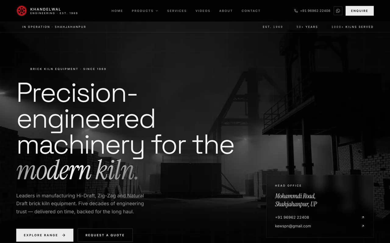 Khandelwal Engineering website